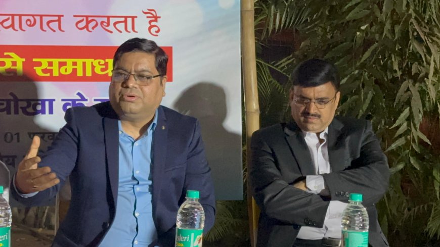 सच्ची और सटीक खबर से विश्वसनीयता बढ़ती है, WJAI द्वारा आयोजित "संवाद से समाधान" कार्यक्रम में बोले IPRD के संयुक्त निदेशक